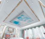 SKY - 103